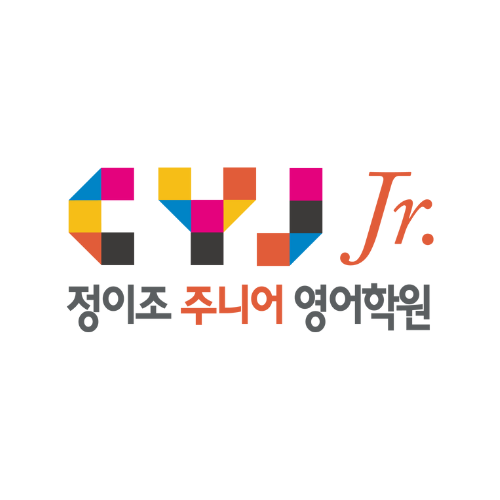 정이조주니어영어학원 목동2관 로고