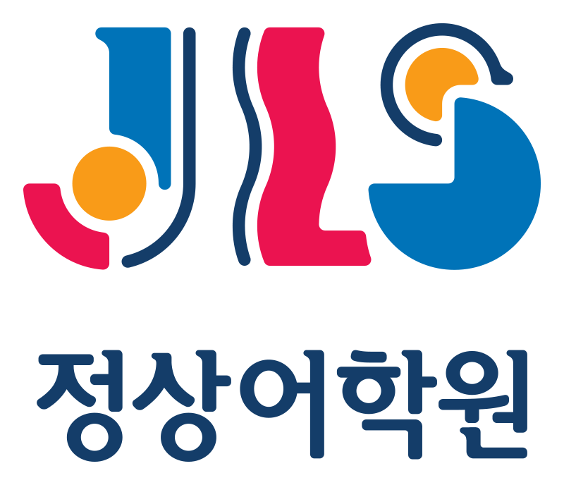 정상어학원 평촌분원 로고