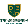 대치잉글리쉬파크 도산 로고