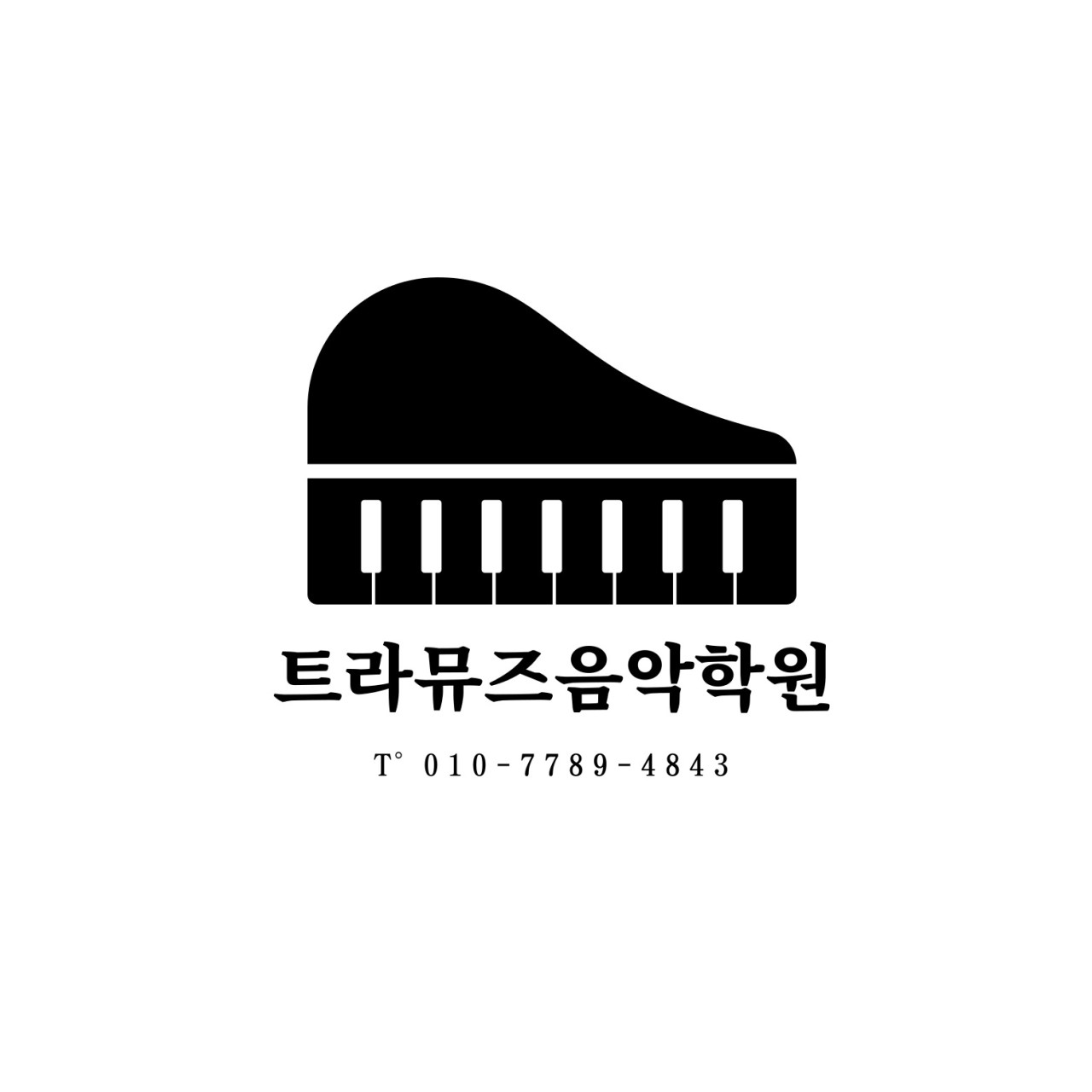 트라뮤즈음악학원 로고