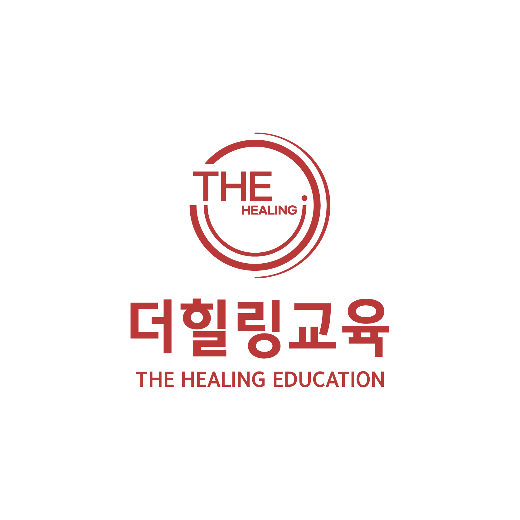 더힐링교육 로고