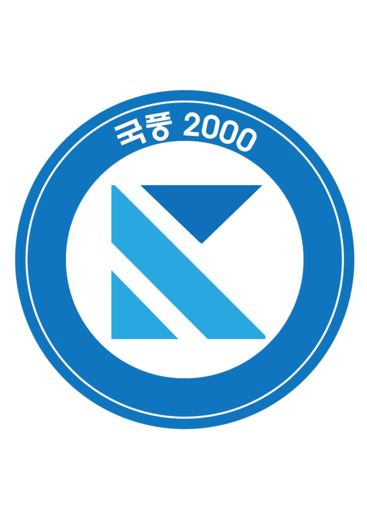 국풍2000 광명철산직영관 로고