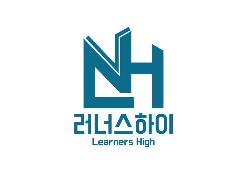 러너스하이수학학원 성북 본원 로고