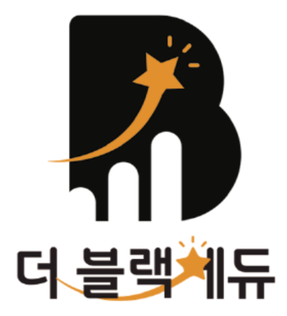 베리타스둔촌점 더블랙에듀 둔촌점 로고