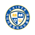 카이저 융합독서논술학원 로고