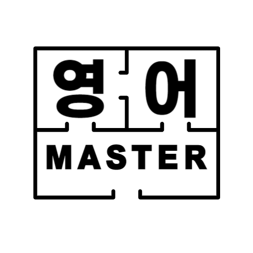 듀오잉글리쉬 로고