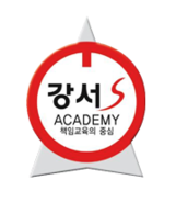 강서에스학원 본원 로고