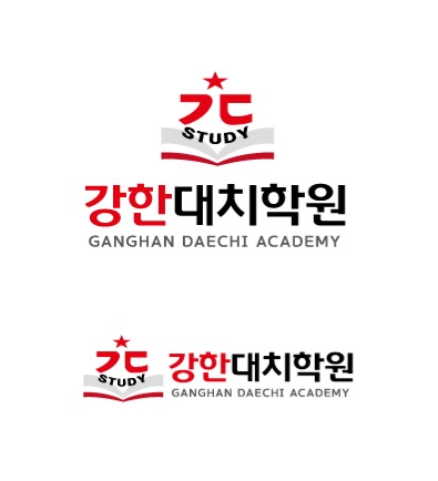 강한대치학원 로고