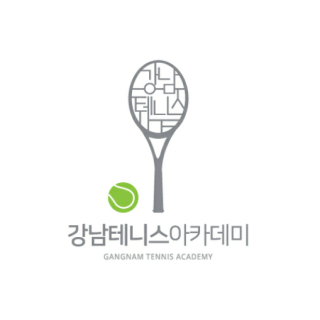강남테니스아카데미 로고