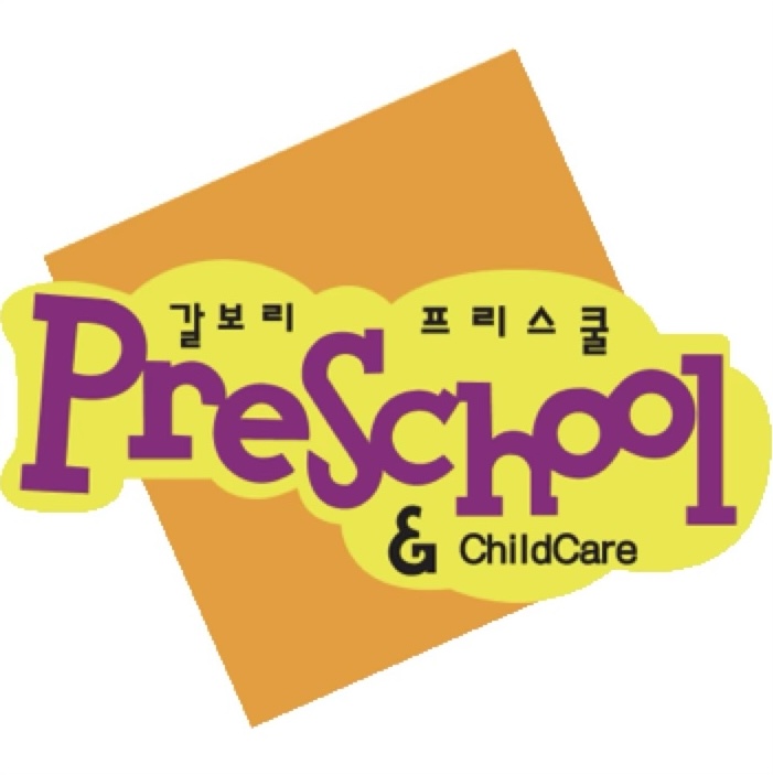 갈보리프리스쿨 로고