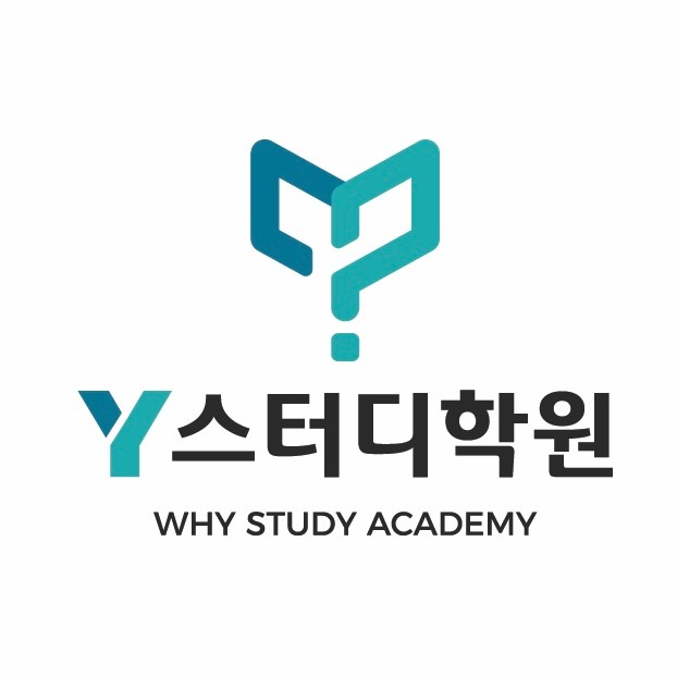 와이스터디 로고