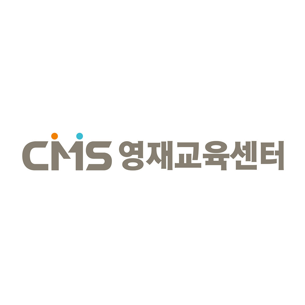 CMS에듀 분당수내영재교육센터 로고