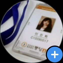 예스논술 로고