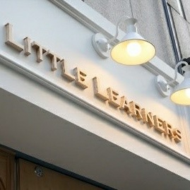 리틀러너스어학원 로고