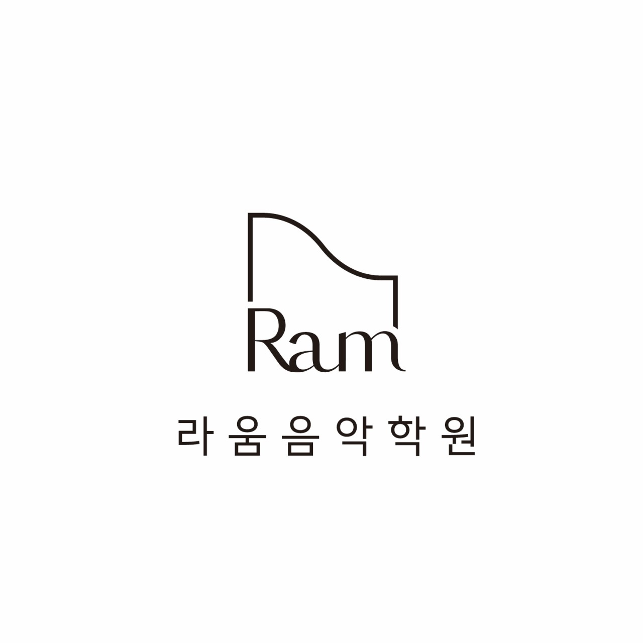 라움음악학원 로고