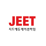 지트에듀케이션 광교 로고