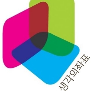 생각의좌표 아이비학원 로고