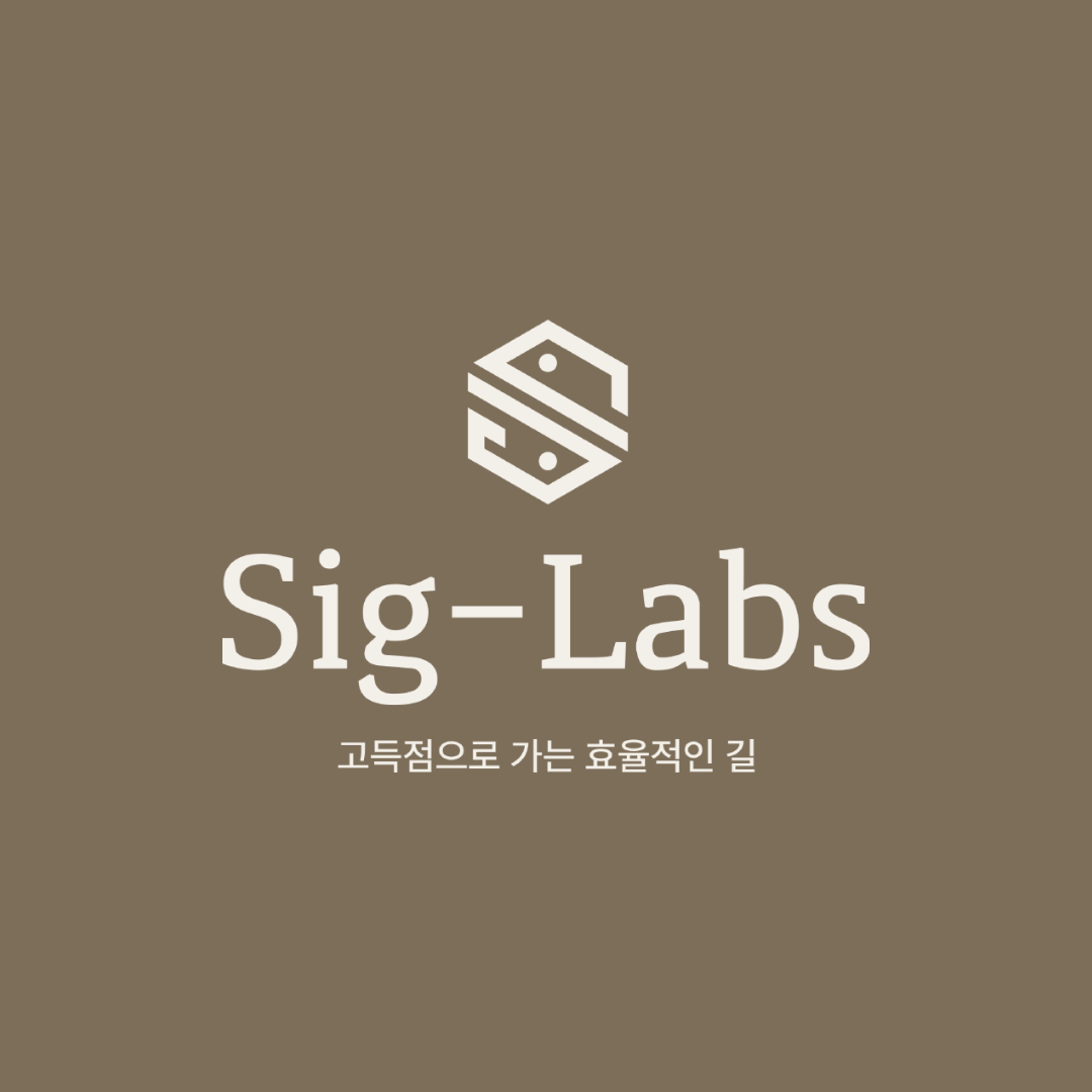 시그랩스 수학학원 로고