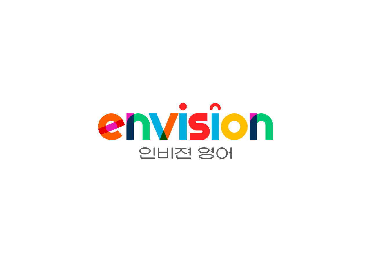 대치 인비젼영어 로고