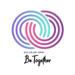 비투게더 - 온오프 교육 브랜드 비투게더(제주), 비투게더(강남),비투게더(송도),비투게더(목동) 로고