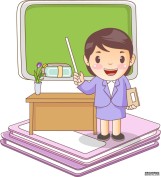 K2수학학원 2관 로고