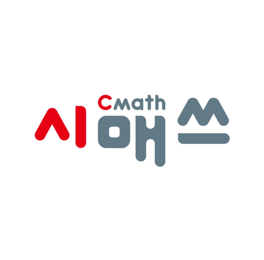 시매쓰 위례센터 로고
