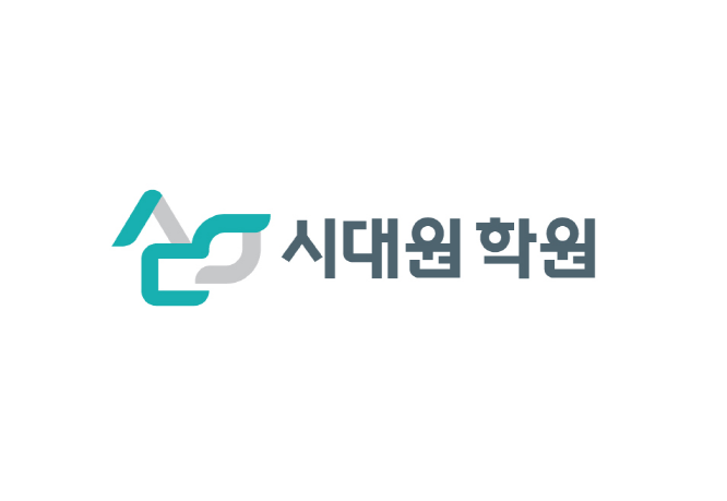 광교대찬학원 로고