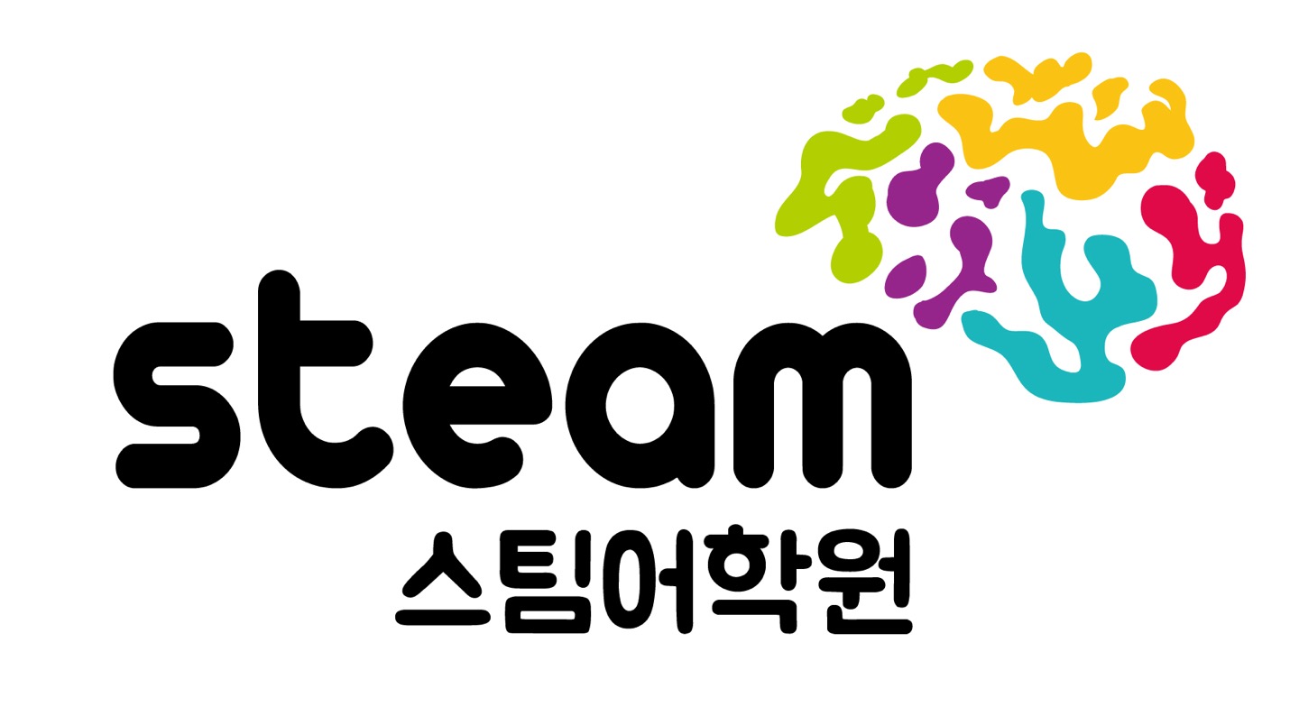 스팀어학원 이매브랜치 로고