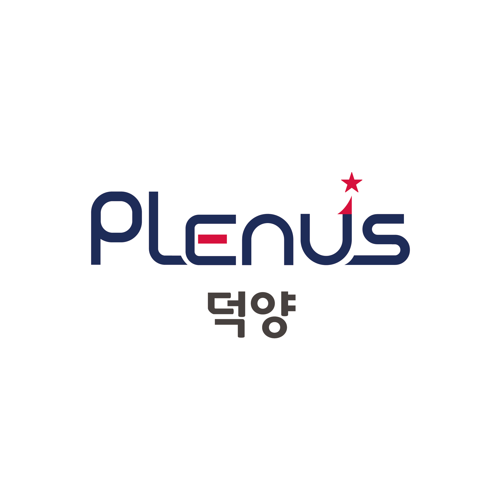 플래너스어학원 덕양 로고