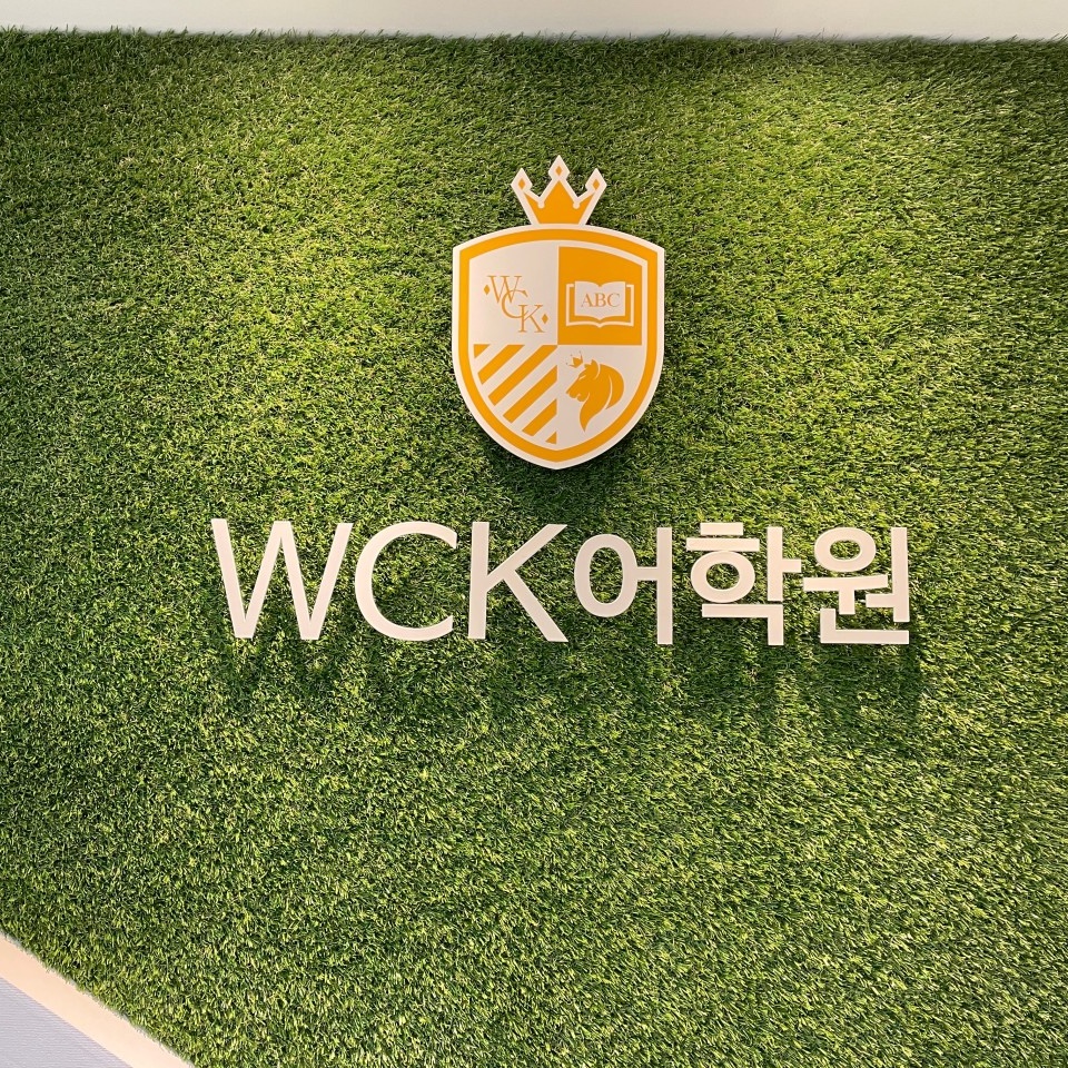 WCK어학원 로고