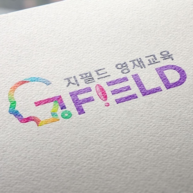 지필드영재교육 로고