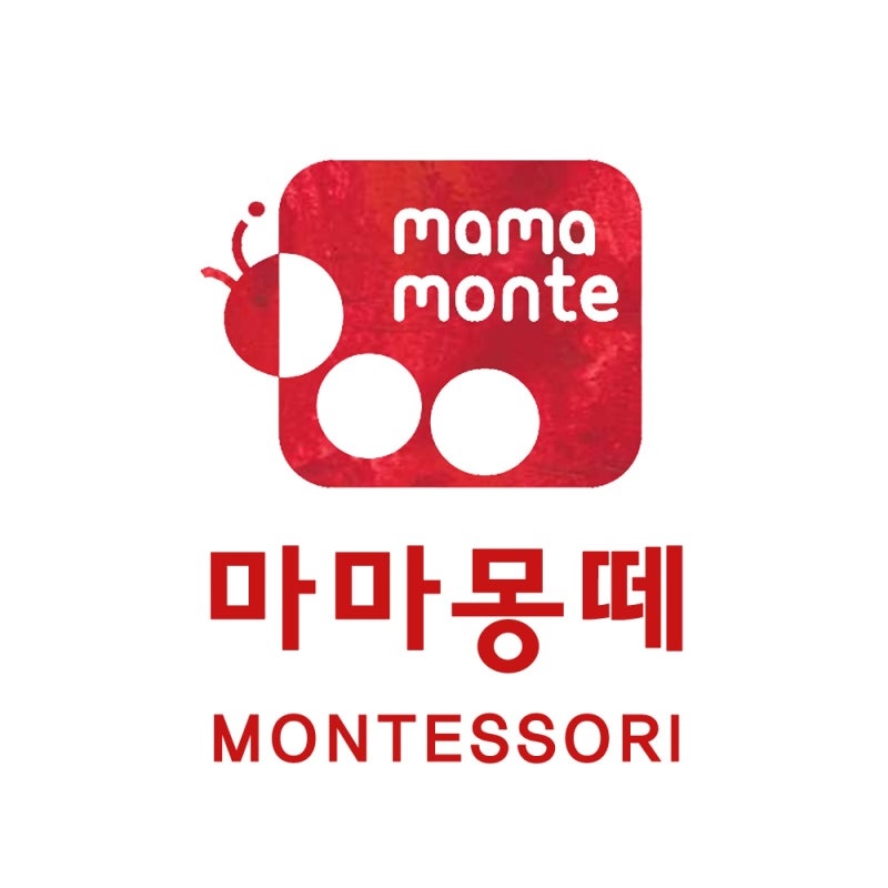 마마몽떼 몬테소리 강동고덕센터 로고