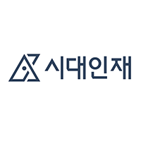 시대인재 대전 로고