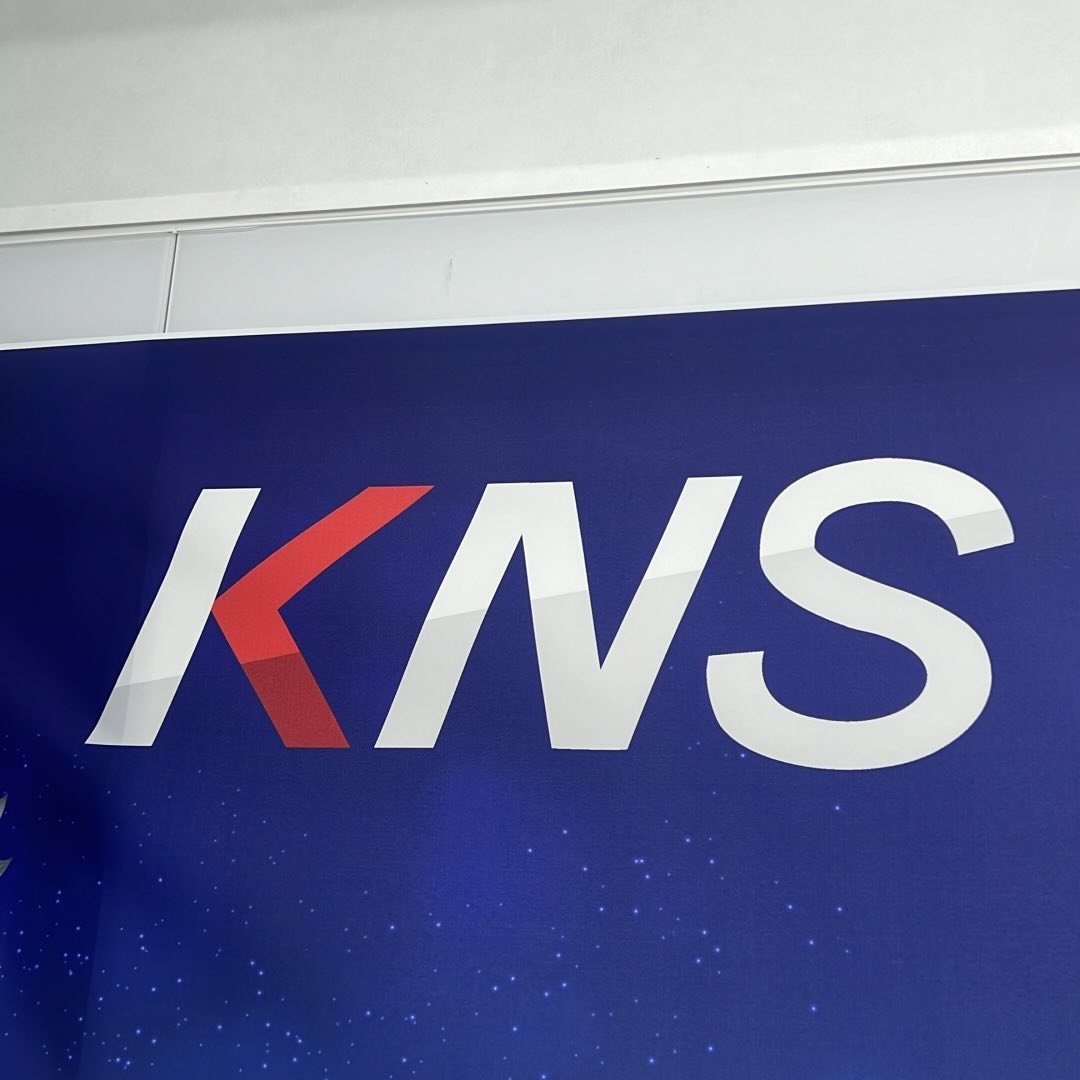 KNS어학원 중등관 로고