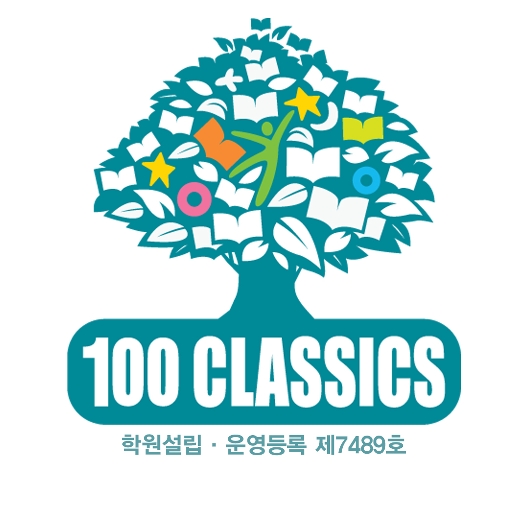100 CLASSICS 어학원 압구정센터 로고