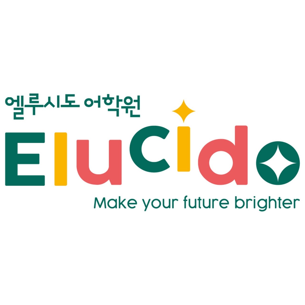 엘루시도어학원 로고