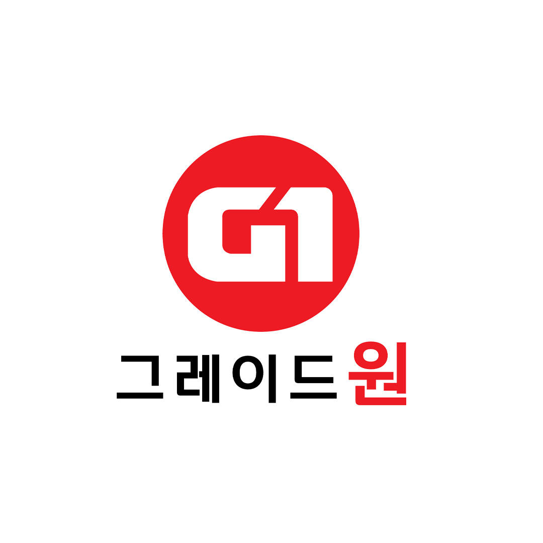 그레이드원 대치본점 로고