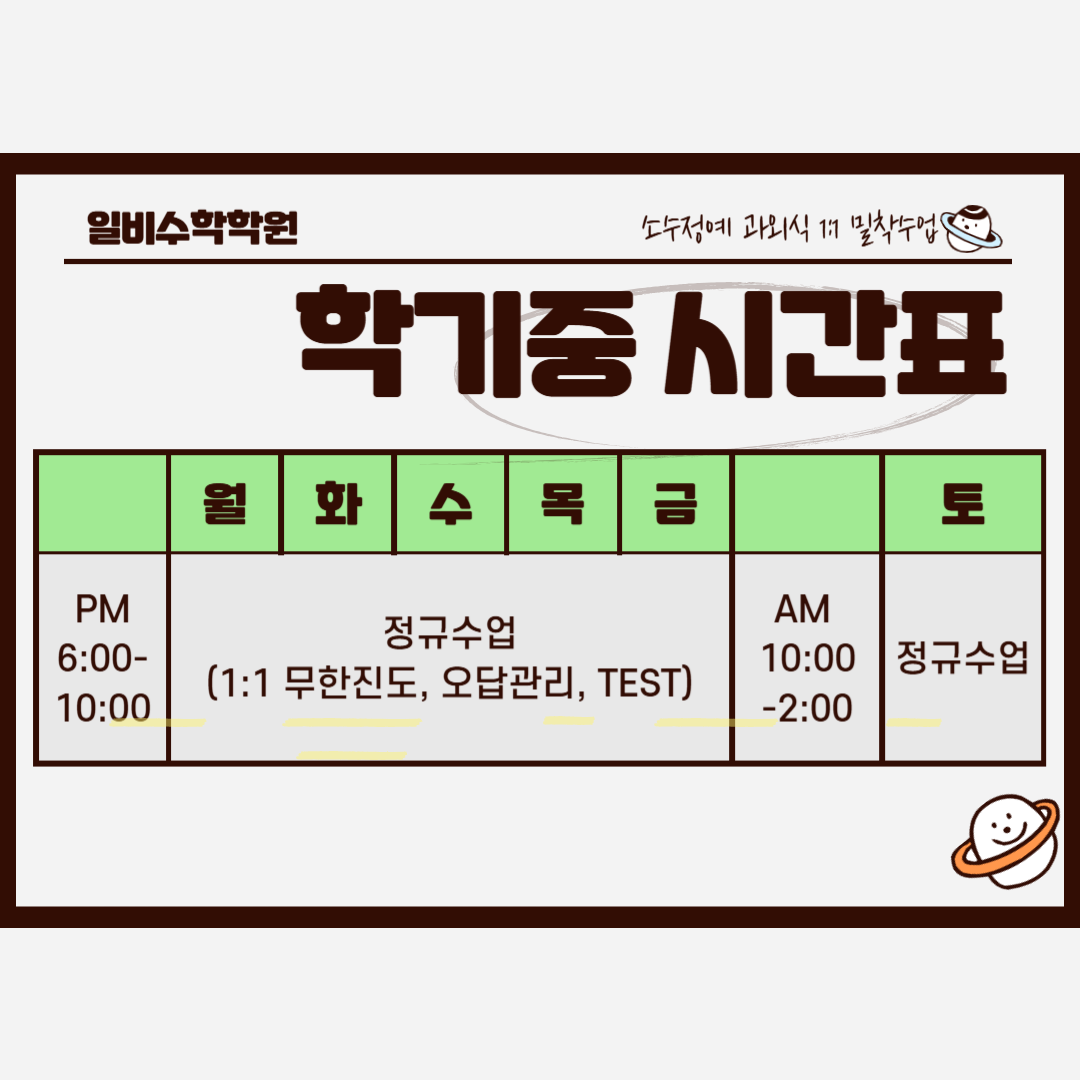 사이드바 쿼리 검색