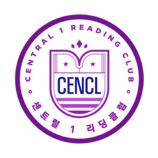 센클영어도서관 로고