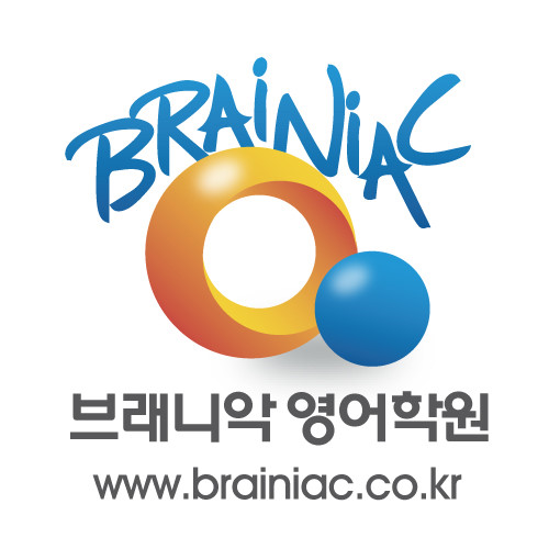 브래니악영어학원 송파캠퍼스 로고