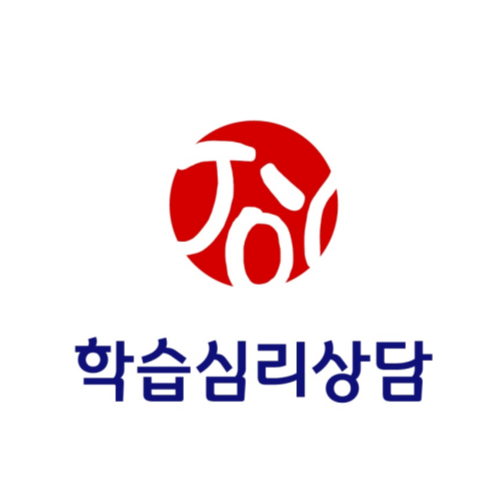 조이학습심리상담센터 로고