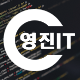 동탄영진IT학원 로고