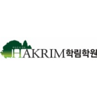 학림학원 로고