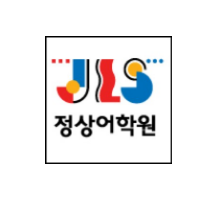 정상어학원 김해센터 로고
