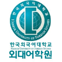 외대어학원 본원 로고