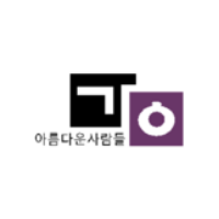 가인아카데미 분당점 로고