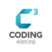 씨큐브코딩 분당센터 로고