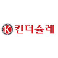 킨더슐레 마포원 로고