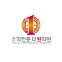 더원학원 중계점 로고