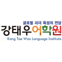 강태우어학원 로고